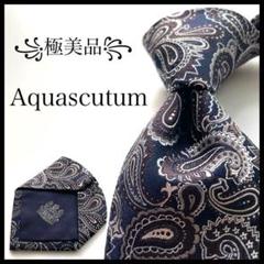 ꧁極美品꧂ アクアスキュータム ネクタイ 花柄 ペイズリー ジャガード ネイビー