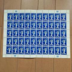 ニューヨーク国連本部 切手(新品) 2025年最新】国連切手の人気アイテム - メルカリ