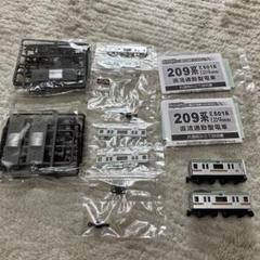 KIOSK３　209系3100番台　2+2両　Bトレインショーティー KIOSK3 209系3100番台 2+2両 Bトレインショーティー - メルカリ
