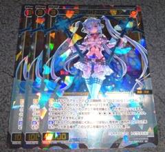 スリーブWIXOSS ウィクロス 遠かりし使 リワト=フィーラ - メルカリ