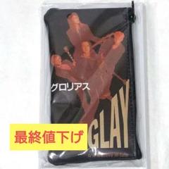 GLAY 8cmシングルジャケットポーチコレクション グロリアス GLAY 8cmシングルジャケットポーチコレクション グロリアス
