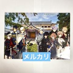 刀剣乱舞 徳川美術館 時をかける名刀 伯仲燦然 とくびぐみ クリアファイル2