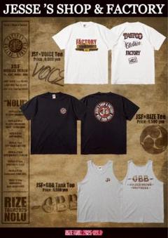 オンラインショップ XLサイズ Tee JSF×VOICE RIZE メルカリ - 新品 NOLU ミュージシャン