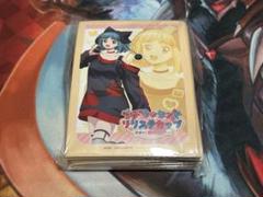 ヴァンガード 西園寺ユナ スリーブ リリステカップ
