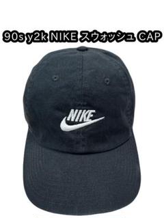 2025年最新】90s nike capの人気アイテム - メルカリ