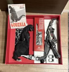 初代ゴジラ ラジコンフィギュア Godzilla