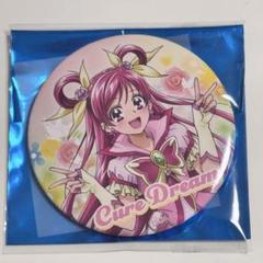 全プリキュア展 キュアドリーム 缶バッジ