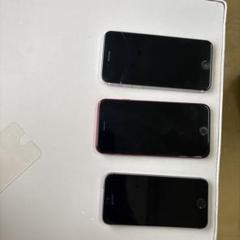 Apple - ジャンク　iPhone SE2 SE1 2台セット 壊れた iPhoneSE2 買取価格表 | 壊れたiPhone 故障iPhone 買取