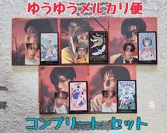 ②開封済み TXT TOGETHER Afterglow CD 5形態 コンプ