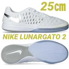 【激安通販オンラインショップ】 2025年最新】NIKE ルナスピードの人気アイテム - メルカリ シューズ