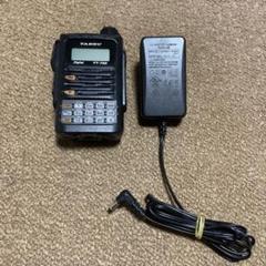 c*3様 YAESU★FT-70D★アナログ-デジタル送受信機★中古★ヤエス New Original Yaesu Brand FT70dr 144/430MHz Digital/Analog