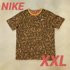 Nike ナイキ モザイクパターン Tシャツ ブラウン/オレンジ XXL