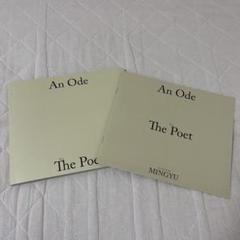 SEVENTEEN 3rd Album An Ode The Poet ver.