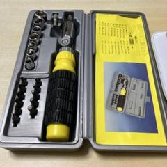 20PCS レンチ ドライバー工具セット【未使用】のサムネイル