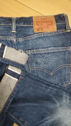 TELLASON（テラソン）12.5oz COVERALL JACKET | セレクト