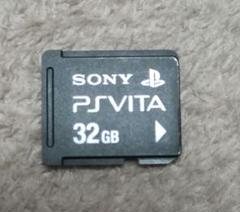 SONY PS Vita 32GB メモリーカード①