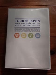 ミュージック TOUR de JAPON FINAL FANTASY DVD TOUR de JAPON music from FINAL FANTASY（DVD) | eBay