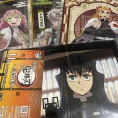 鬼滅の刃牛角一番くじ上弦の参