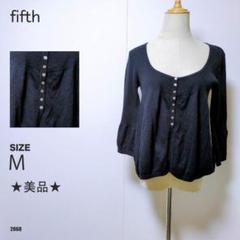 fifth フィフス フロントボタン ニットトップス 黒 美品 長袖 フレア袖