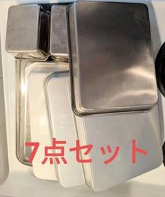 2022年最新】アルミ バットの人気アイテム - メルカリ 超話題新作 アルミバット数量割⑤10枚 その他