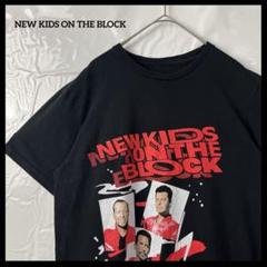 バンドtシャツ　ニューキッズオンザブロック　黒ブラック　2022ツアー ライブ