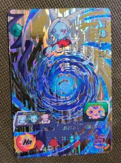 スーパードラゴンボールヒーローズ　魔神トワ