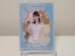 2025年最新】lovin' you trifilleの人気アイテム - メルカリ