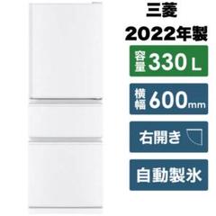 2025年最新】三菱電機 冷蔵庫・冷凍庫の人気アイテム - メルカリ