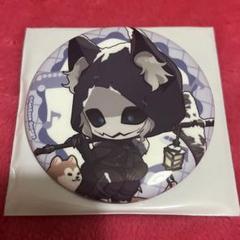 第五人格 アニメイト Fun Tripフェア 夜の番人 缶バッジ