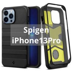 Spigen iPhone13Proカバー　ケース　衝撃吸収 360°全面保護