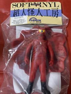 超人怪人工房シリーズ　三日月仮面 レインボー造形企画　未開封　ソフビ 超人怪人工房シリーズ 三日月仮面 レインボー造形企画 未開封 ソフビ