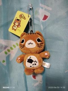 ピカリャー キーホルダー　マスコット　ぬいぐるみ　ボールチェーン