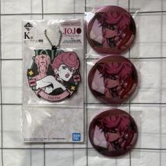 ジョジョ10周年記念展 場面写缶バッジ トリッシュ 1番くじ ラバーチャーム