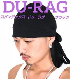 2025年最新】ドゥーラグ DURAG ヒップホップの人気アイテム