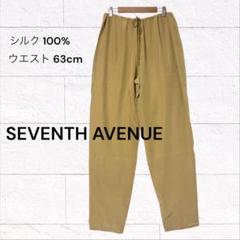 SEVENTH AVENUE スラックス イージーパンツ 絹
