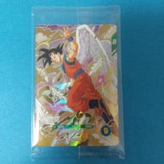 ドラゴンボールスーパーダイバーズ GDR SDVP-020 孫悟空 未開封