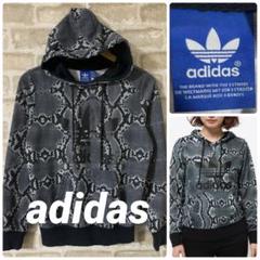 adidas アディダス パイソン柄 総柄 パーカー 希少 大きいサイズ 4XO adidas レディースM パーカー 蛇柄 パイソン柄 スネイク柄 総柄