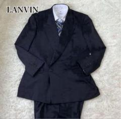 2025年最新】lanvin スーツの人気アイテム - メルカリ