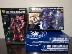 2025年最新】ガンプラ まとめ売りの人気アイテム - メルカリ