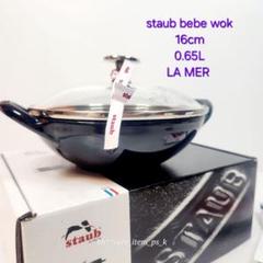 まーしゃる様❤️ 新品未使用 staub ココット ラウンド 16cm ラメール Amazon.co.jp: ストウブ(Staub) 「 ピコ ココット ラウンド