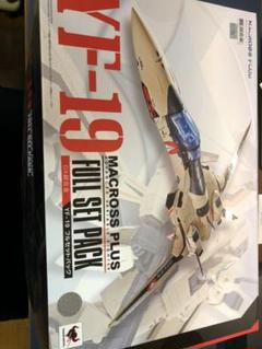 超合金 Yf 19の中古 未使用品を探そう メルカリ