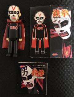 激レア 希少 ツクダホビー 新品 TEKKEN ミニフィギュアコレクションシリーの通販 by www's shop｜ラクマ