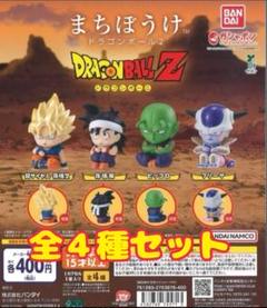 2025年最新】ドラゴンボールカプセル 悟空 ピッコロの人気