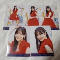 専用　チャンスは平等　生写真まとめ売り 乃木坂46 生写真 チャンスは平等 封入 岩本蓮加 与田祐希 田村真