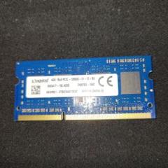 【中古動作品4GB】DDR3 PC3-12800 メモリ