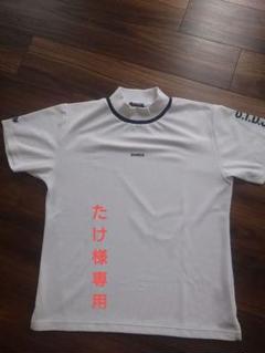 8yards  ハチヤーズ　美品上下Lサイズセット　完売品 8YARDS | MESH
