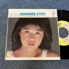 ☆EPレコード/菊池桃子/SUMMER EYES/スターダスト〜/ジャケ難