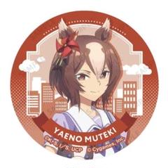 ウマ娘　シンデレラグレイ　TOPPA!!! BASE サクラチヨノオー　缶バッジ ウマ娘 シンデレラグレイ 缶バッジ toppa base サクラチヨノオー