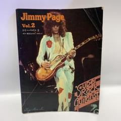 【希少サンプル盤！】JIMMY PAGE ジミー・ペイジ/殺ったのは誰だ 3年保証』 ジミー・ペイジ - P-1673/中古CD・レコード・DVD 殺っ