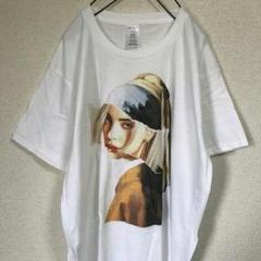 ビリーアイリッシュ Billie Eilish フェルメール アート Tシャツ